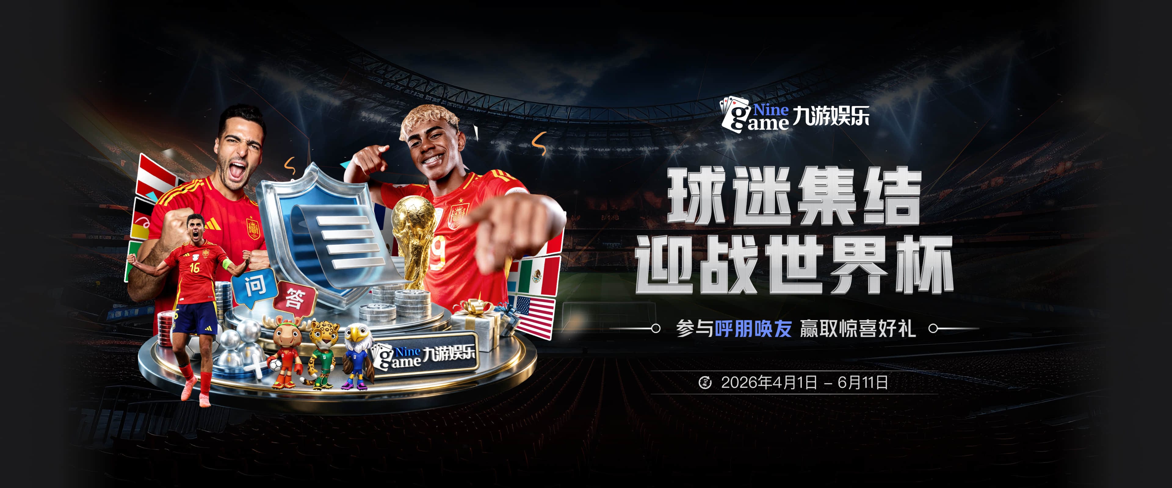 达利奇：下半场刚开始就丢了第三球，这让我们很难再扭转比赛
