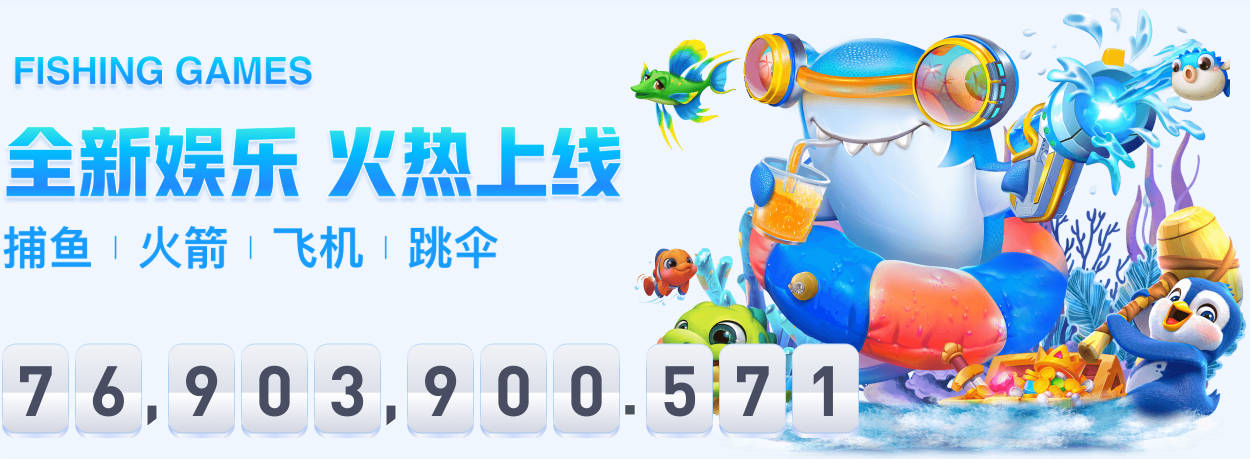 达利奇：下半场刚开始就丢了第三球，这让我们很难再扭转比赛